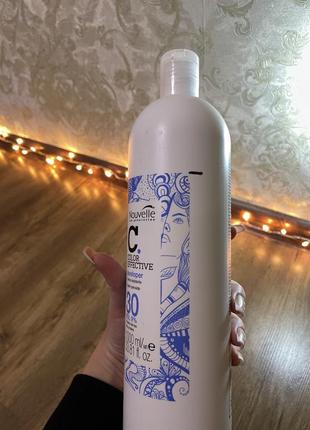 Окислитель для волос nouvelle 9%