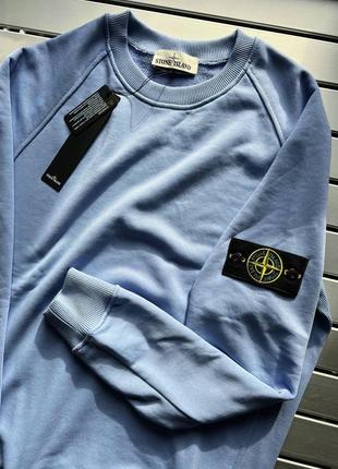 Свитшоты stone island