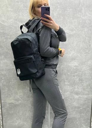 Черный практичный стильный качественный рюкзак количество ограничено унисекс
