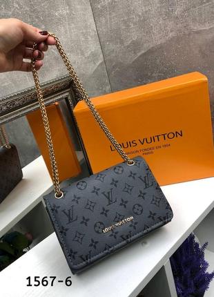 Стильна якісна ефектна комфортна сумочка на ланцюжку у фірмовій коробці