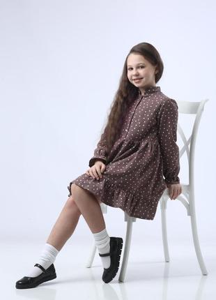 Сукня фланель у сердечко