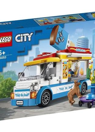 Lego city вантажівка морозивника 60253