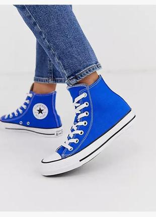 Яркие улетающие кеды converse