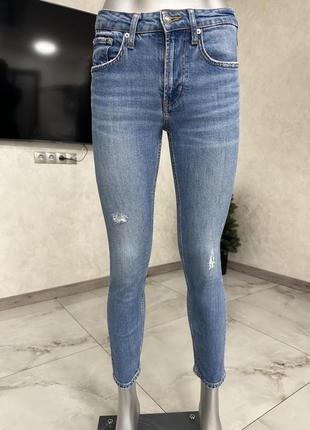 Джинси