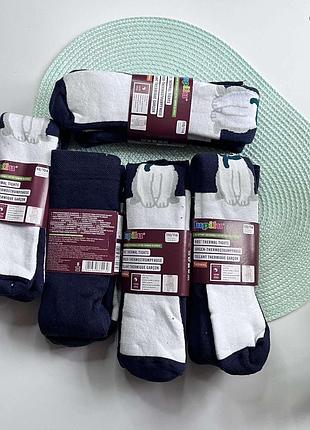 Тёплые махровые колготы lupilu с медведем для мальчиков 4/6 лет