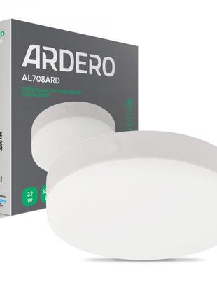 Светодиодный светильник ardero al708ard 32w