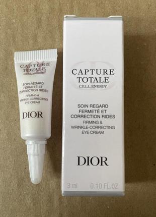 Dior capture totale c.e.l.l. eye cream укрепляющий крем для глаз 3ml