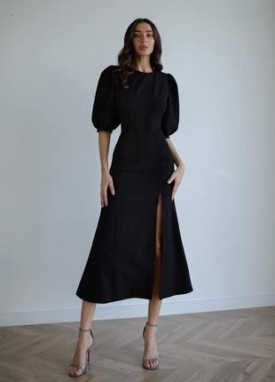 Невероятное нежное платье с разрезом