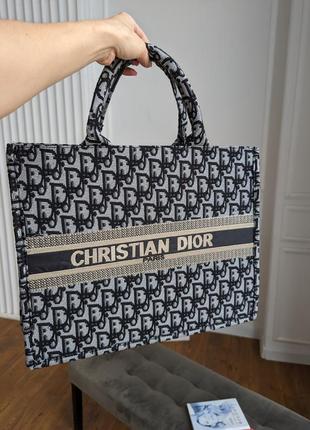 Люксова модель шопер christian dior