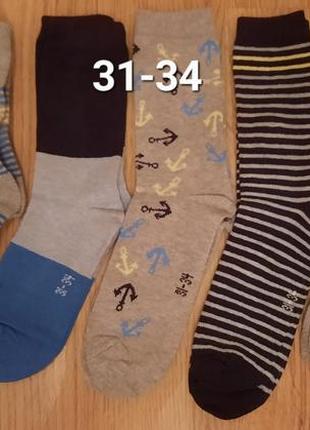 Носочки дитячі та дорослі комплект