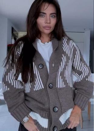 Кардиган жіночий в'язаний, на ґудзиках, оверсайз, бежевий