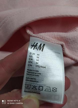 Світшот h&m studio 8