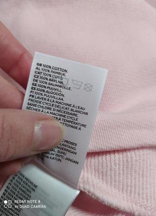Світшот h&m studio 9