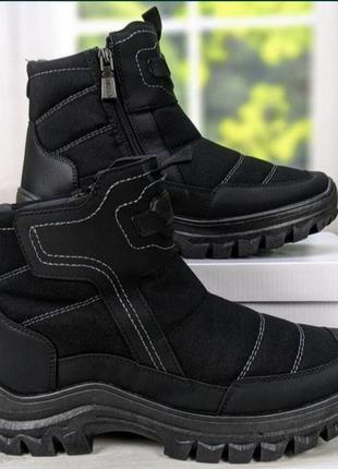 Чоловічі зимові дутики, черевики, даго, 41р,непромокаючі