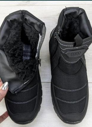 Чоловічі зимові дутики, черевики, даго, 41р,непромокаючі