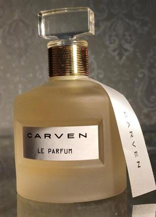 Aesthete le galion eau de parfum 100мл