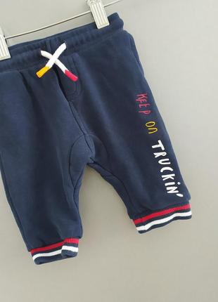 Спортивні штани, джогери для хлопчика 0-3міс