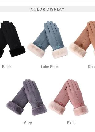 Сенсорні жіночі рукавички теплі5 фото
