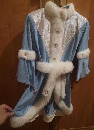 Новогодний костюм обезжиривания