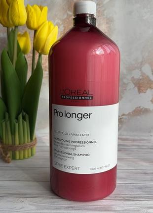 Шампунь для восстановления волос по длине l'oreal professionnel serie expert pro longer lengths renewing shampoo