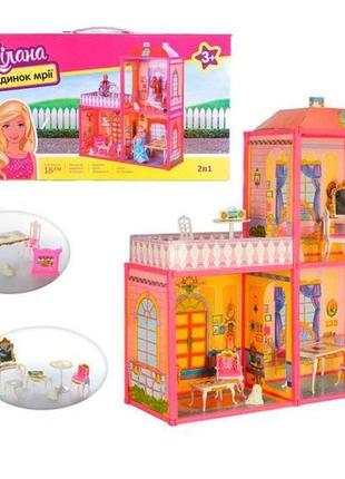 Двухэтажный кукольный домик my lovely villa a-toys милана 6984 типа барби с мебелью!