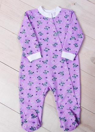 Теплий чоловічок на малюка