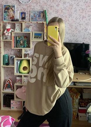 Худі 🤍