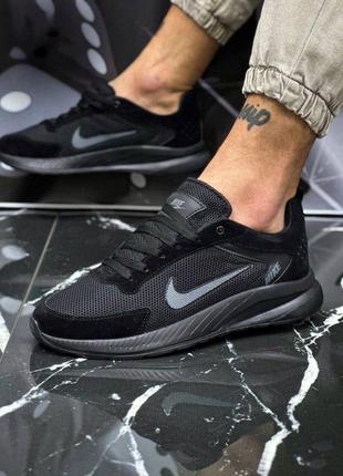 Кросівки від бренду nike