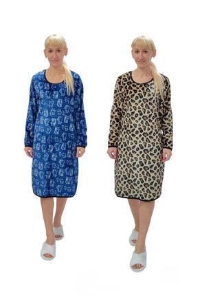 Женская теплая махровая туника большого размера 48-64