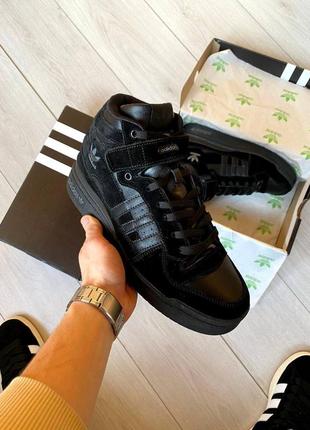 Кроссовки зимние adidas forum black suede.