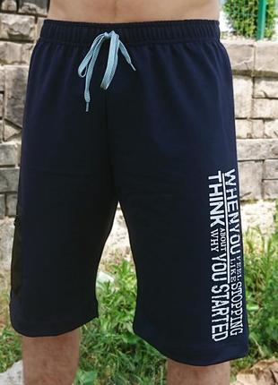 Мужские удлиненные трикотажные шорты tailer размеров 58-64 баталы (2053б)4 фото