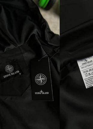 Ветровка stone island8 фото