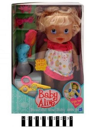 Лялька пупс-дівчинка "baby alive" з перукарським набором hasbro1 фото