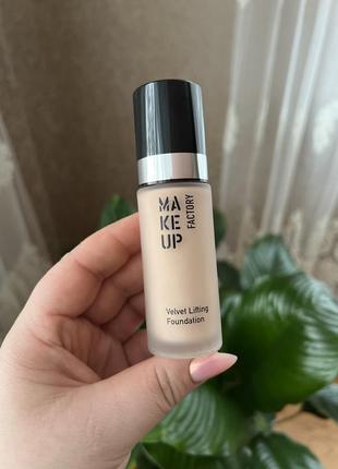 Make up factory velvet lifting foundation оксамитова тональна основа з ефектом ліфтингу