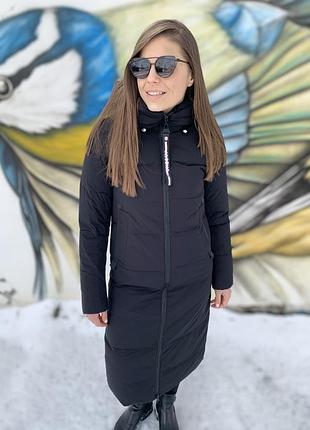 Курточка зимова, дуже тепла🔥🔥🔥