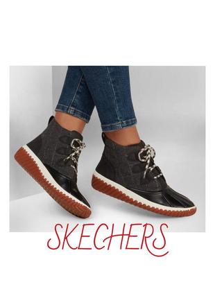 Ботинки женские непромокаемые  jagged pond skechers