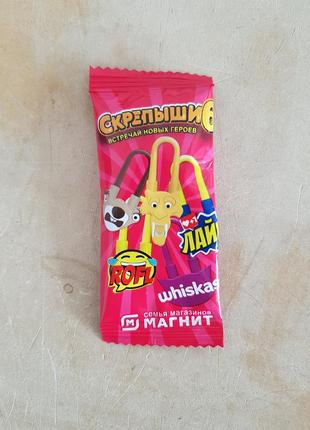 Скрепиш