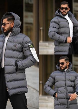 Куртка премиум stone island