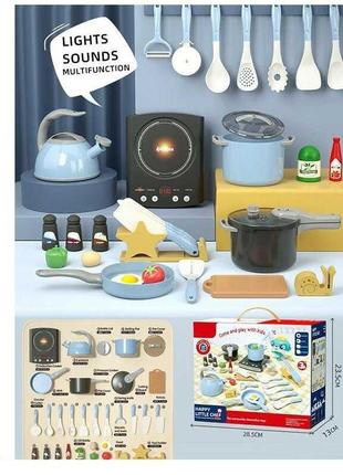 Набір посуду 219-3 xa (24) 31 предмет, плита на батарейках, звук, підсвічування, в коробці
