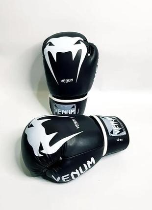 Боксерские перчатки venum 8 oz стрейч черные