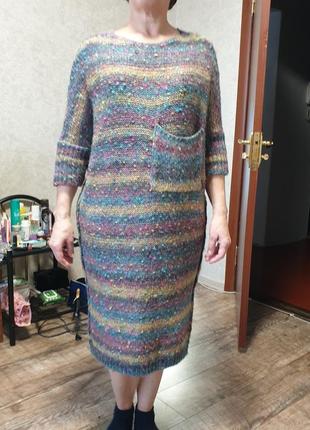 Вязаное платье