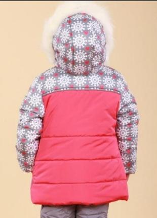 Теплая зимняя курточка со съемным подкладом и опушкой капюшона4 фото