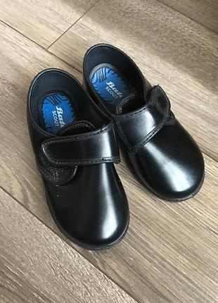 Туфлі bata на липучках, туфлі устілка 16 см