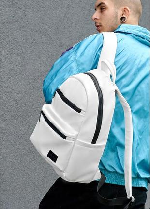 Чоловічий рюкзак sambag zard lkt білий2 фото