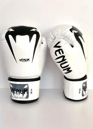 Боксерские перчатки venum 10 oz стрейч белые