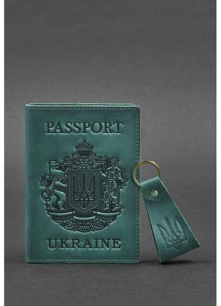 Подарунковий набір шкіряних аксесуарів з українською символікою зелений2 фото