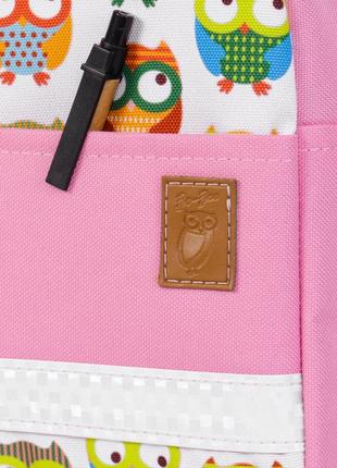Детский рюкзак непромокаемый  совы розовый3 фото