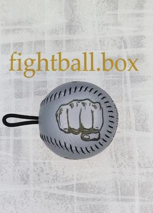 Fightball box это тренажёр для бокса на реакцию reflex ball эспандер файтбол боевой мяч итальянская кожи ручная работа fight ball6 фото