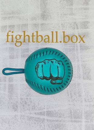 Fightball box это тренажёр для бокса на реакцию reflex ball эспандер файтбол боевой мяч итальянская кожи ручная работа fight ball