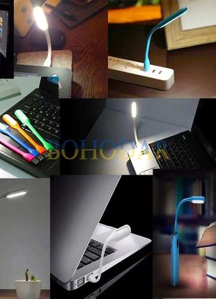 Лампа гнучка usb led 5v trizand 13175 різний на вибір колір настільна 1.2w в zip-пакеті світильник нічник підсвітка польща!4 фото